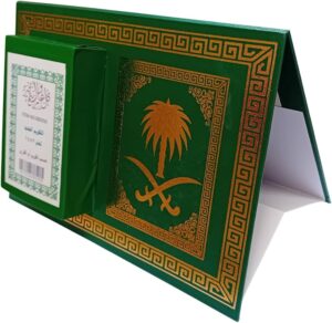 Hijri Date Converter