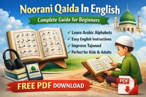 Noorani Qaida in English pdf